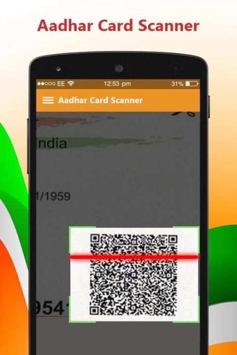 Aadhar Card Scanner : Aadhar Online скриншот 1