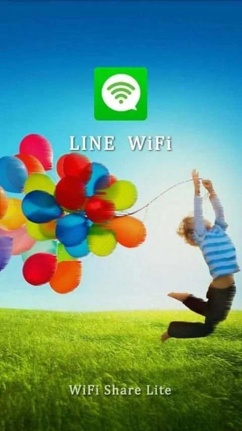 LINE WiFi Lite screenshot 3