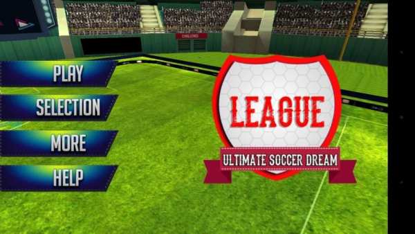 League Ultimate Soccer Dream screenshot 7