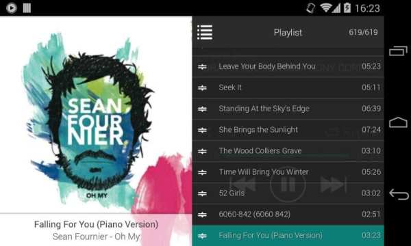 Toaster Cast DLNA UPnP Player 6 تصوير الشاشة