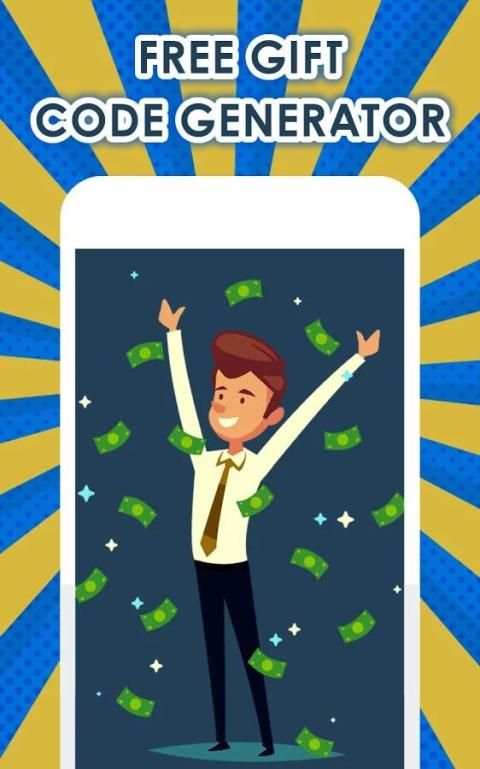 Free Gift Code Generator 1 تصوير الشاشة