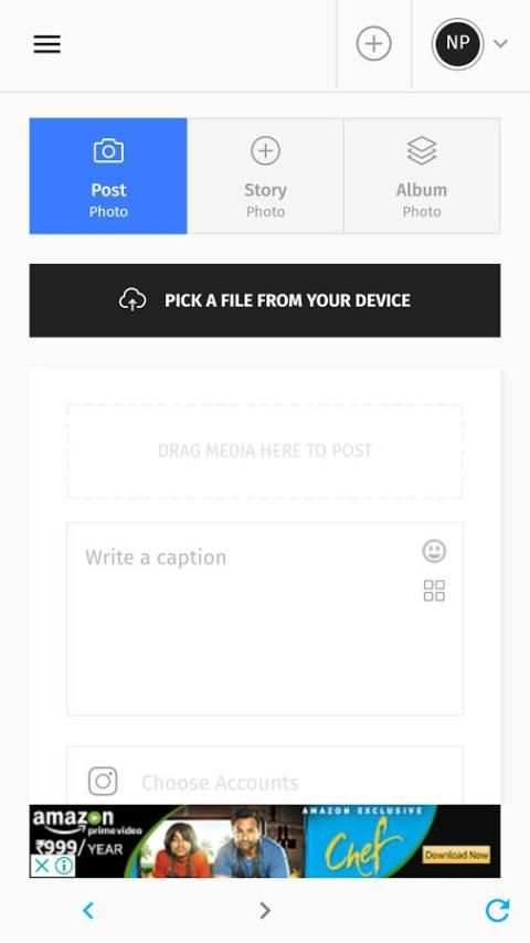 InstaBot - Instagram Bot скриншот 4