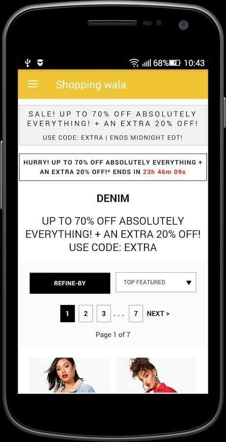 Shopping Wala screenshot 1