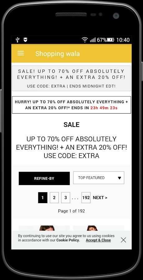 Shopping Wala screenshot 3