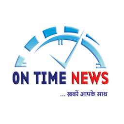 Ontimenews - Hindi News App