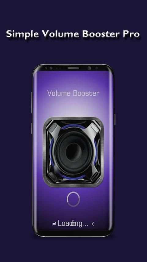 New Volume Booster 2018 5 تصوير الشاشة