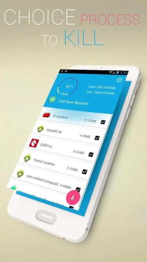 1GB - RAM Booster - RAM Cleaner [RAM Optimizer] 2 تصوير الشاشة