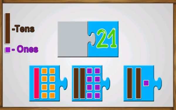 Kids Math Place Value скриншот 4
