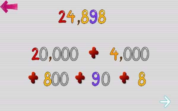 Kids Math Place Value скриншот 9