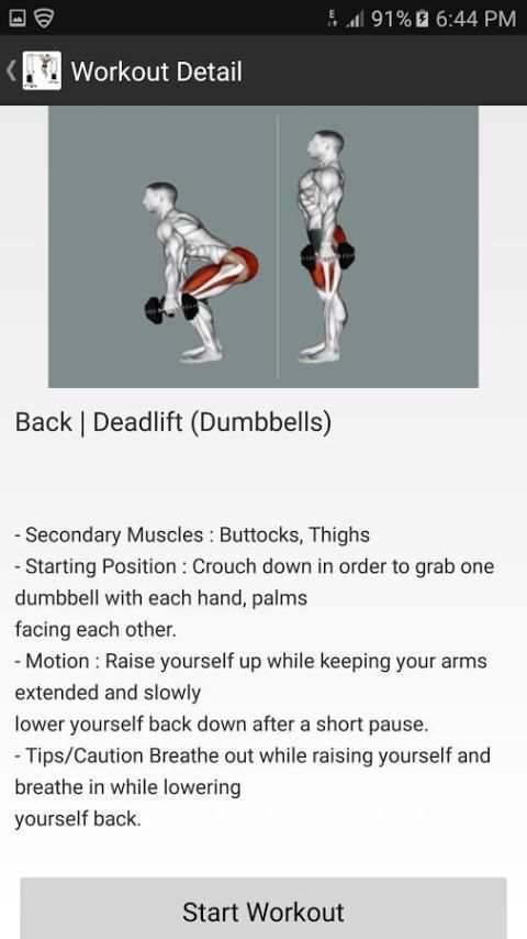 Fitness & Bodybuilding 4 تصوير الشاشة