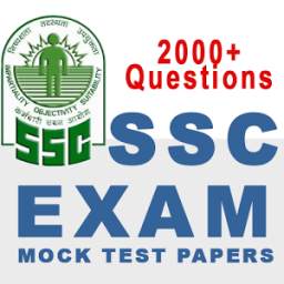 SSC Free Practice Test 2017