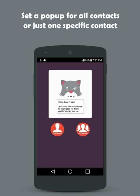 Cute SMS Popup Notification 2 تصوير الشاشة