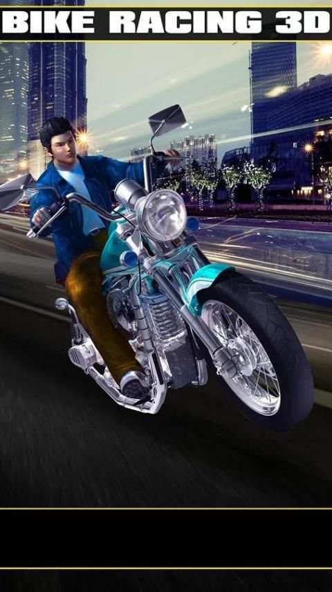 Bike Racing 2017 скриншот 5