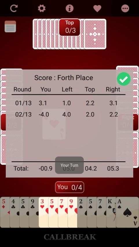 Call Break Ghochi Plus screenshot 3