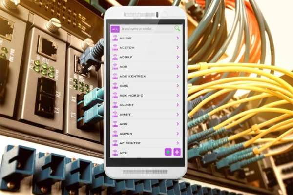 Wifi Routeur Passwords - Password Router скриншот 3