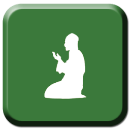 ikon Muslim Prayer Ramadan Pro
