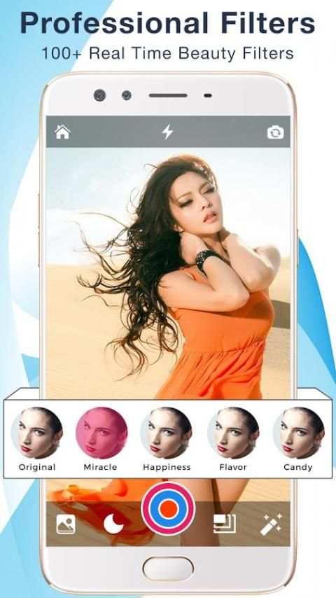 Camera - Selfie, Real Filter, Beauty, Emoji 3 تصوير الشاشة