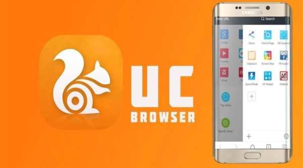 UC Browser 2 تصوير الشاشة