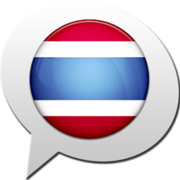 Spoken Thai أيقونة