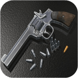 Guns simulator आइकन