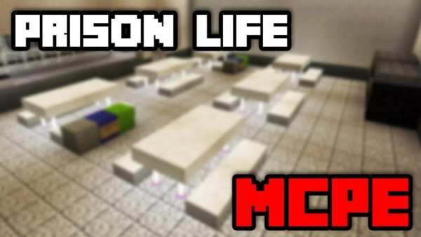 Prison Life Map Roblox For MCPE 2017 1 تصوير الشاشة