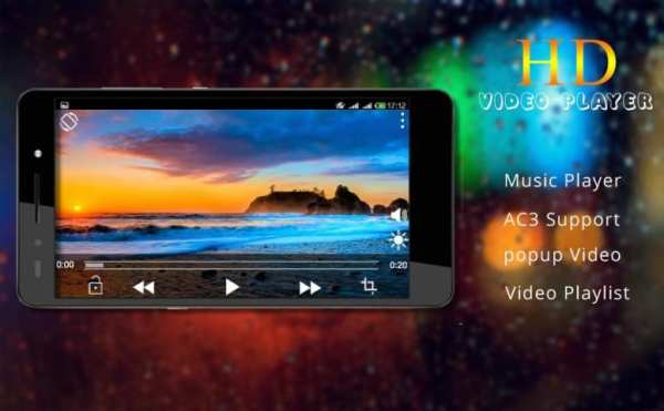 MAX Player - HD Video Player स्क्रीनशॉट 5