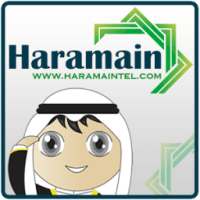 Haramain Tel आइकन