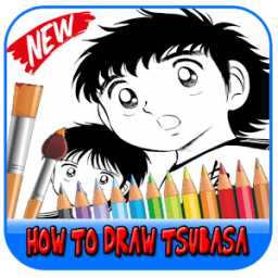How to draw tsubasa icon
