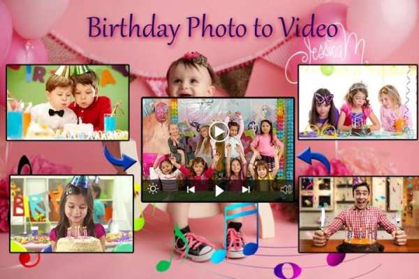 Birthday photo video maker скриншот 1