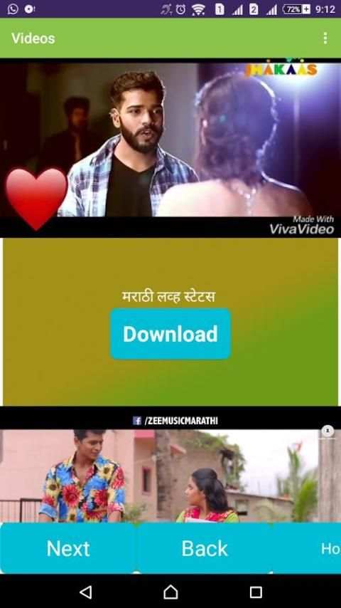 Marathi whatsapp video status screenshot 1