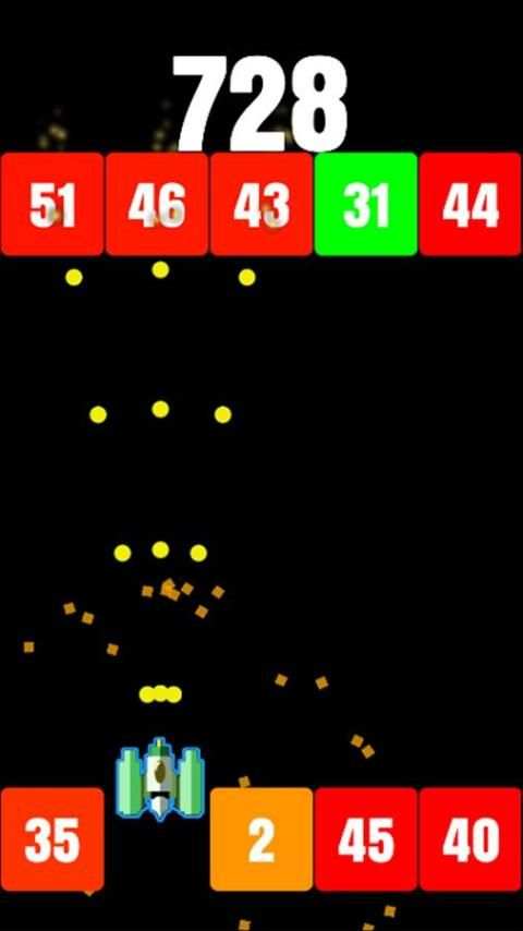 Fire Up!Semangat! screenshot 7