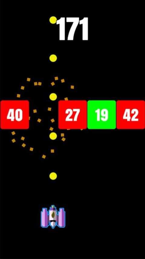 Fire Up!Semangat! screenshot 5