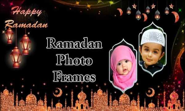 Ramazan Kareem Photo Frames скриншот 1