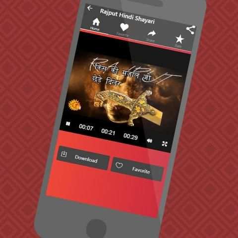Royal Rajputana Status Video screenshot 1