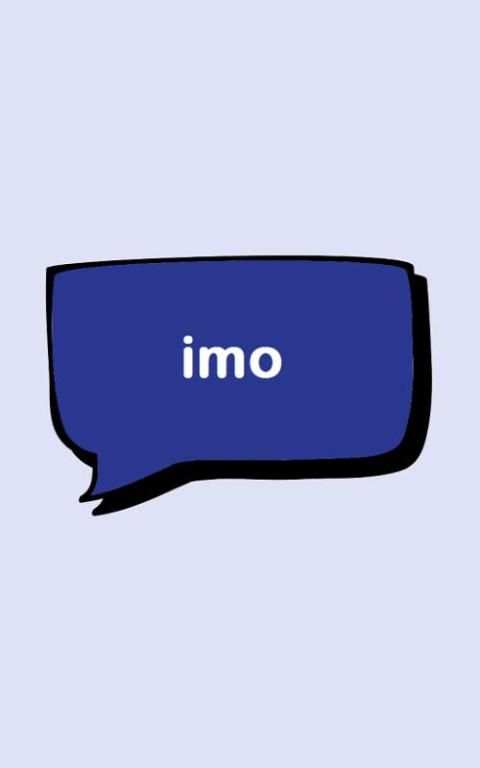 Chat for Imo screenshot 3