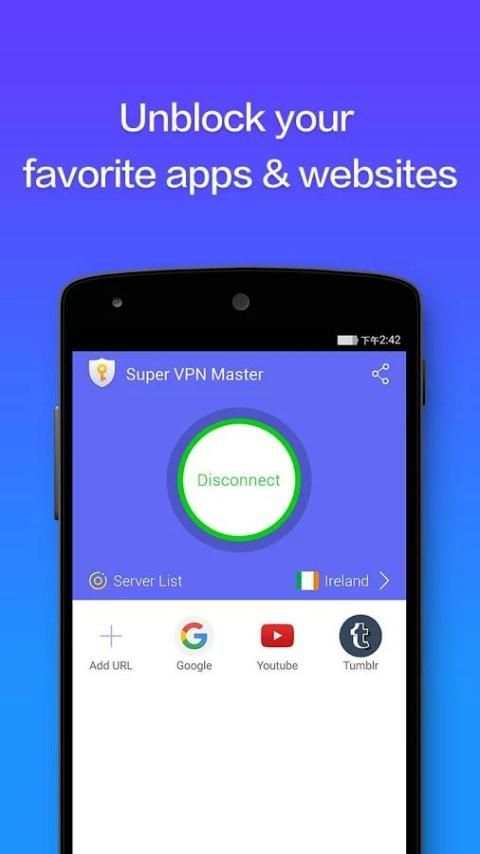 Super VPN Master screenshot 3