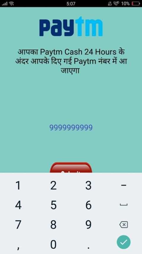 Eran Free Money screenshot 2