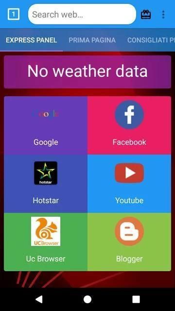 Pc Web Browser скриншот 4