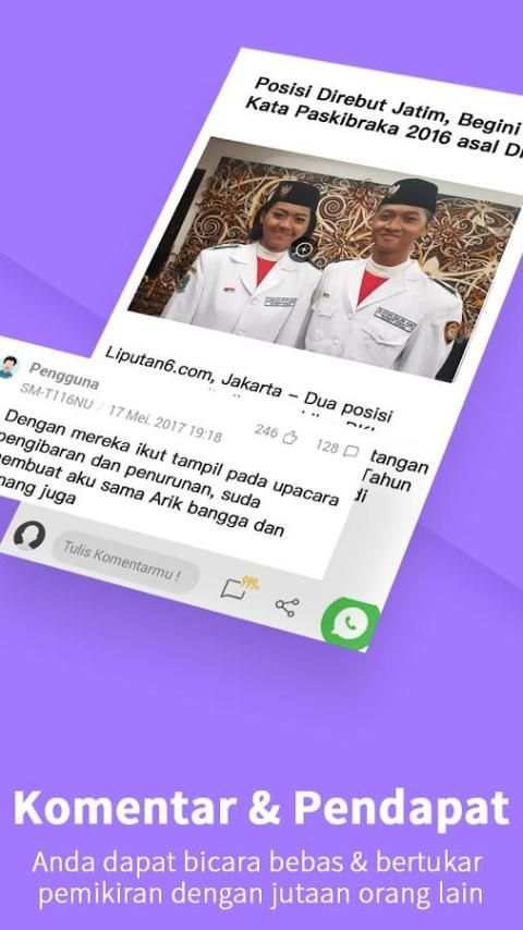 UC News screenshot 4
