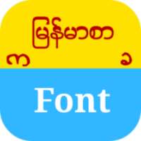 Myanmar Font စာလံုးလွမ်ား иконка