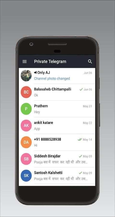 Private -Telegram screenshot 6