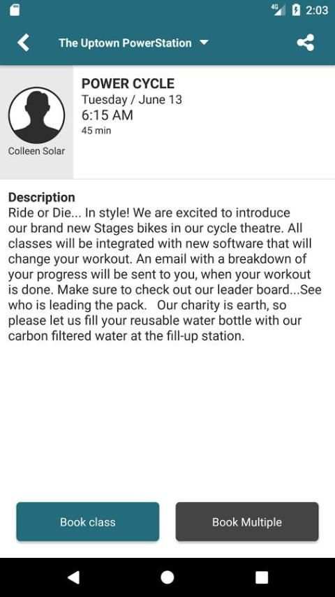 The POWER APP स्क्रीनशॉट 4
