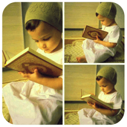 ikon Quran Pak Audio Full 30 Para