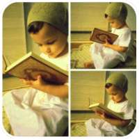 Quran Pak Audio Full 30 Para on 9Apps