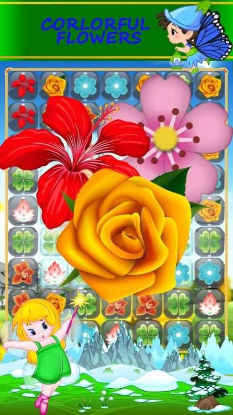 Flower Crush Mania screenshot 1