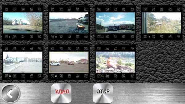 Zenith HDR camera screenshot 3