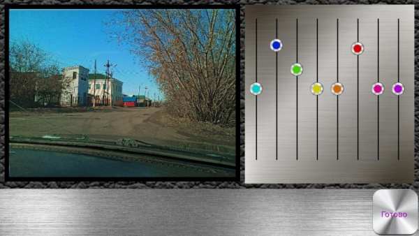 Zenith HDR camera screenshot 4