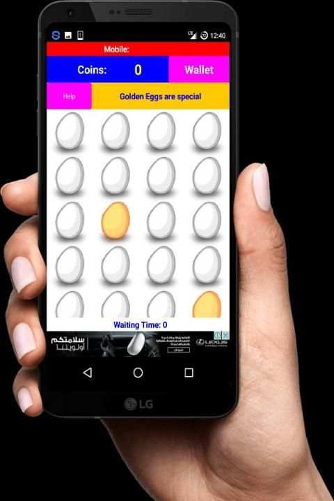 Egg game cash screenshot 2