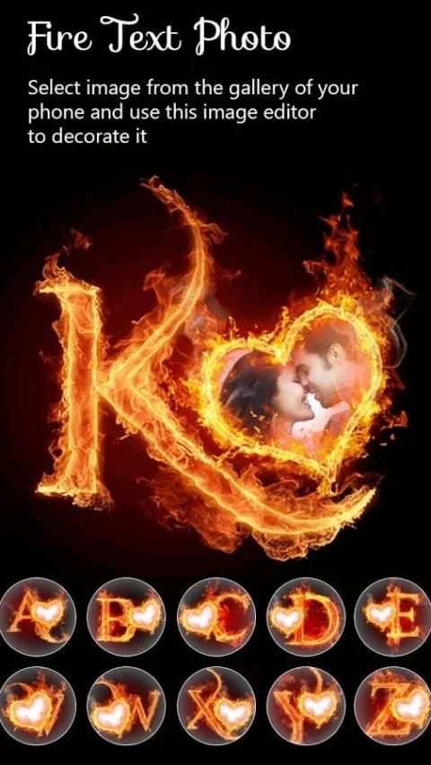 Fire Text Photo Frame 5 تصوير الشاشة