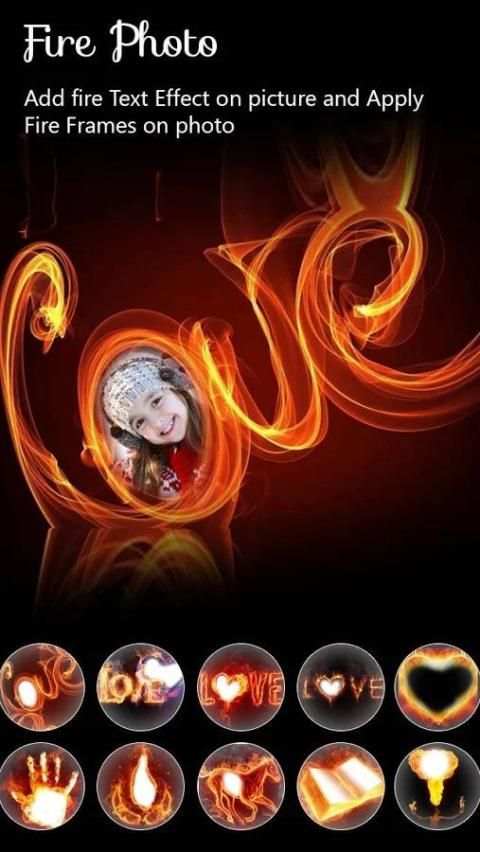 Fire Text Photo Frame 3 تصوير الشاشة